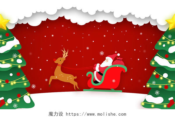圣诞节平安夜冬天圣诞老人驯鹿送礼圣诞节插画海报背景素材